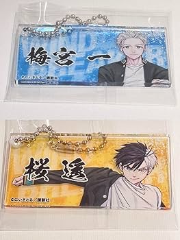 Amazon.co.jp: WINDBREAKER ウィンブレ展 アクリルキーホルダー